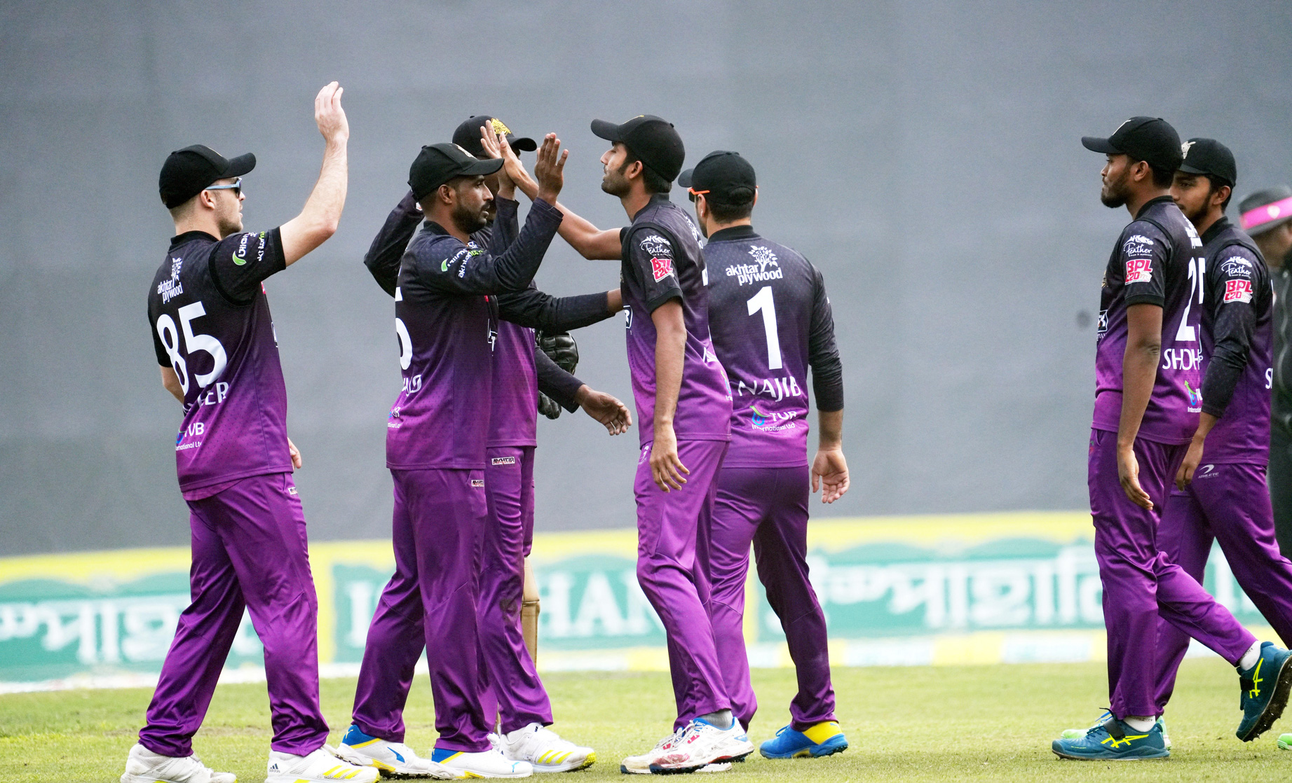 BPL T20 2024: Match 05 | Chattogram Challengers vs Durdanto Dhaka