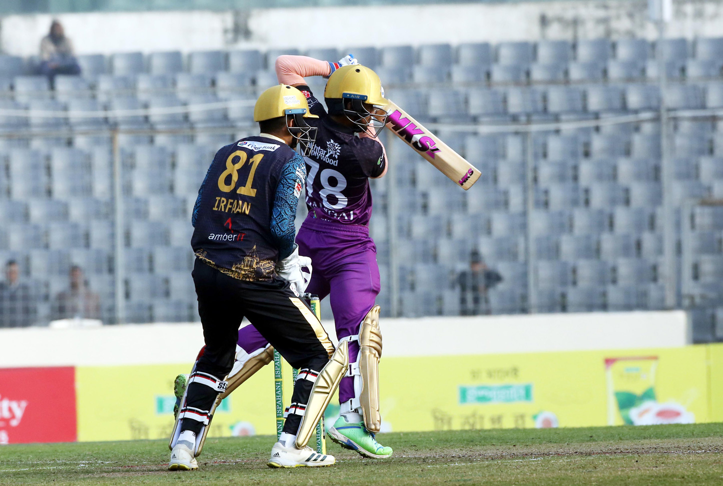 BPL T20 2024: Match 05 | Chattogram Challengers vs Durdanto Dhaka